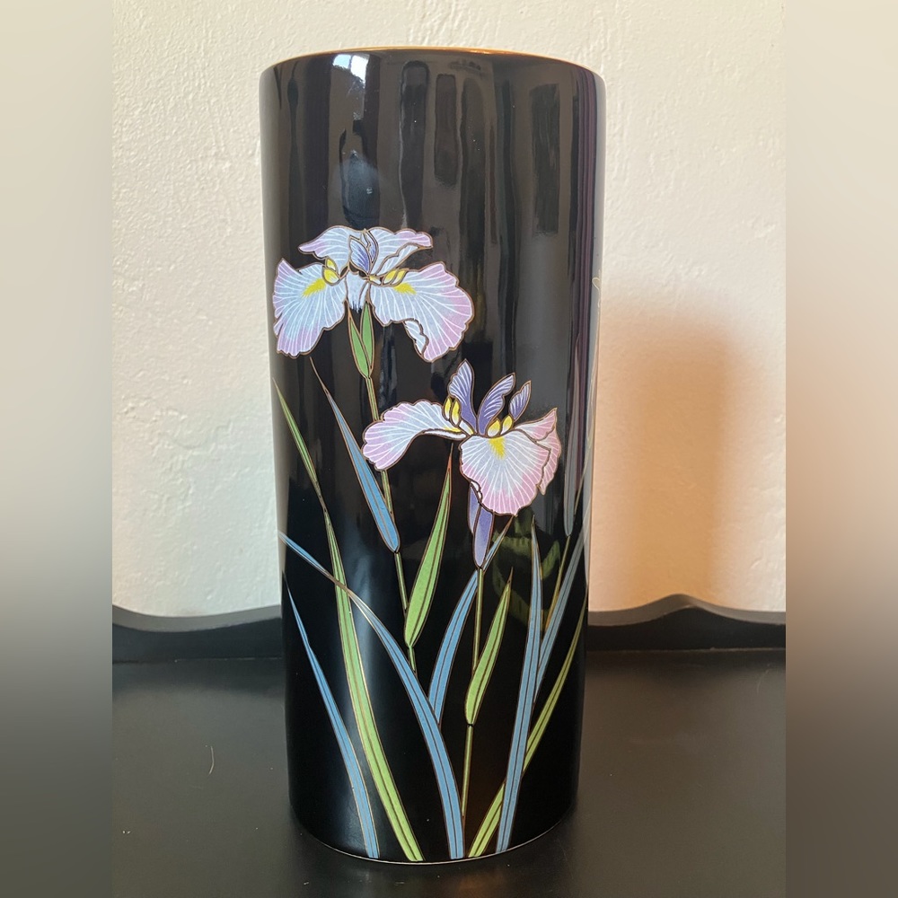Vintage Japanese Vase